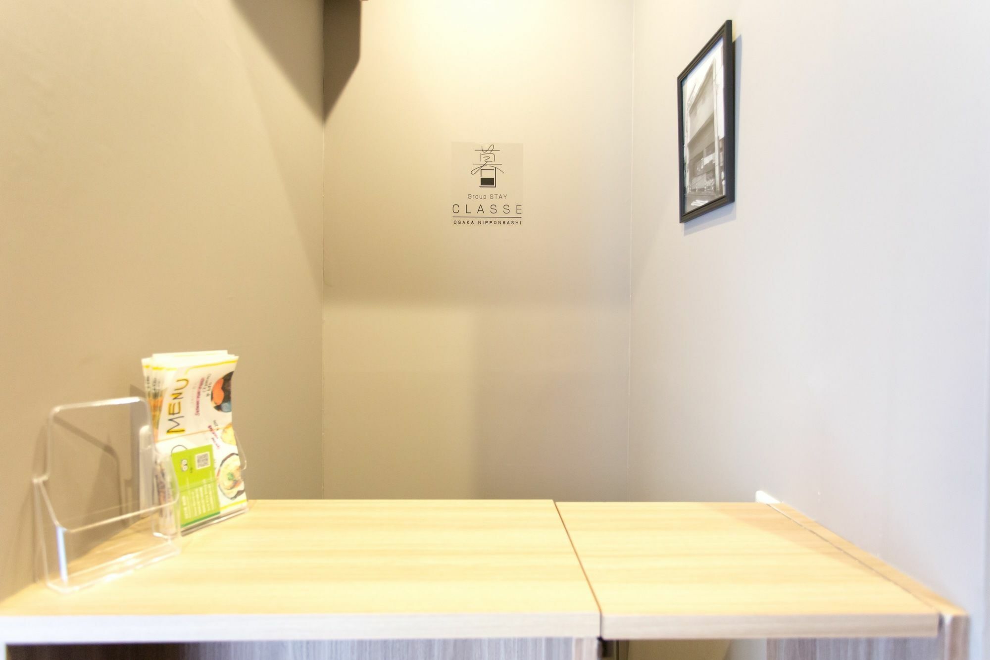 Group Classe 01 Apartment Osaka