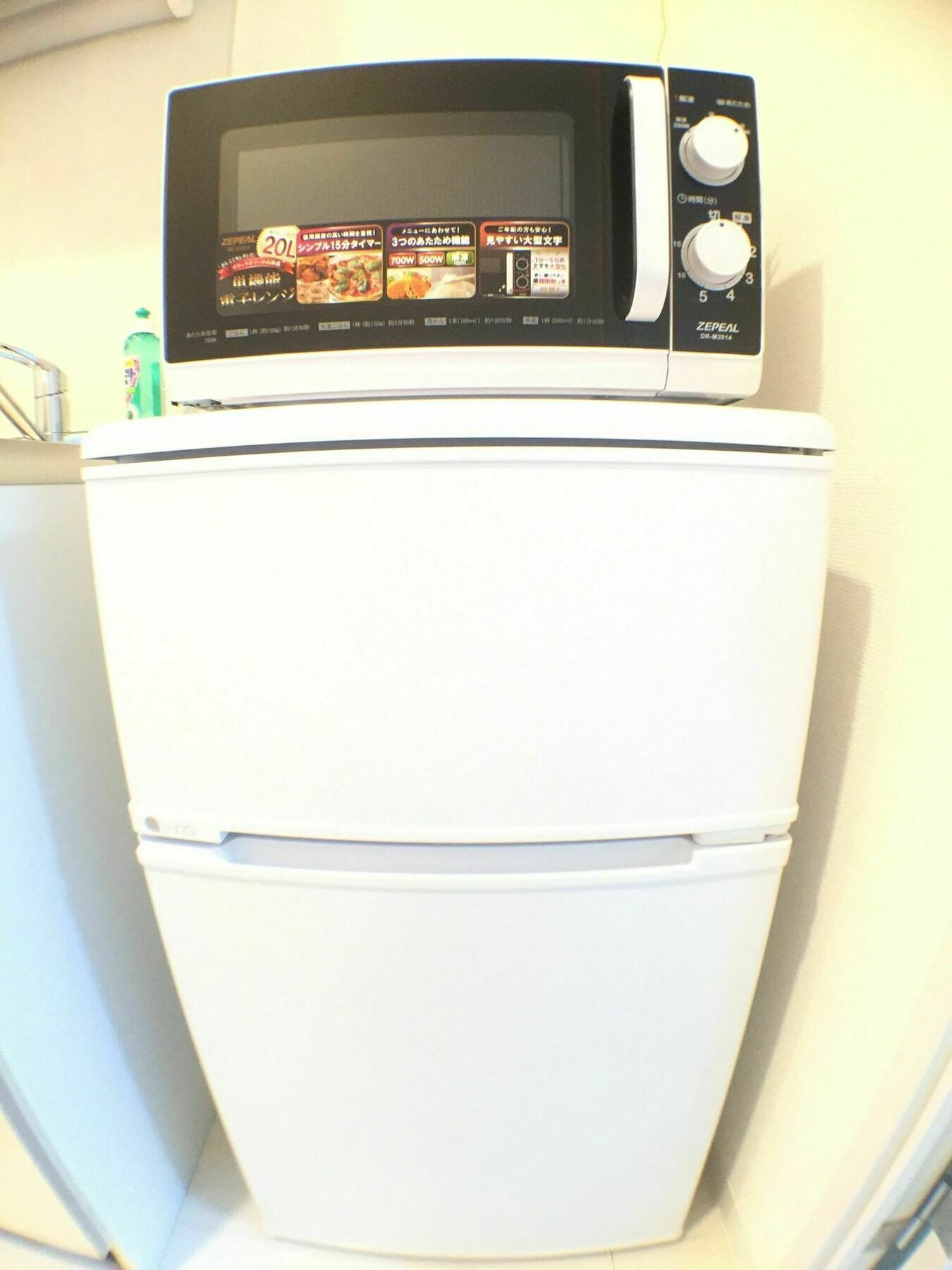 Pg Kuromon Apartment Osaka