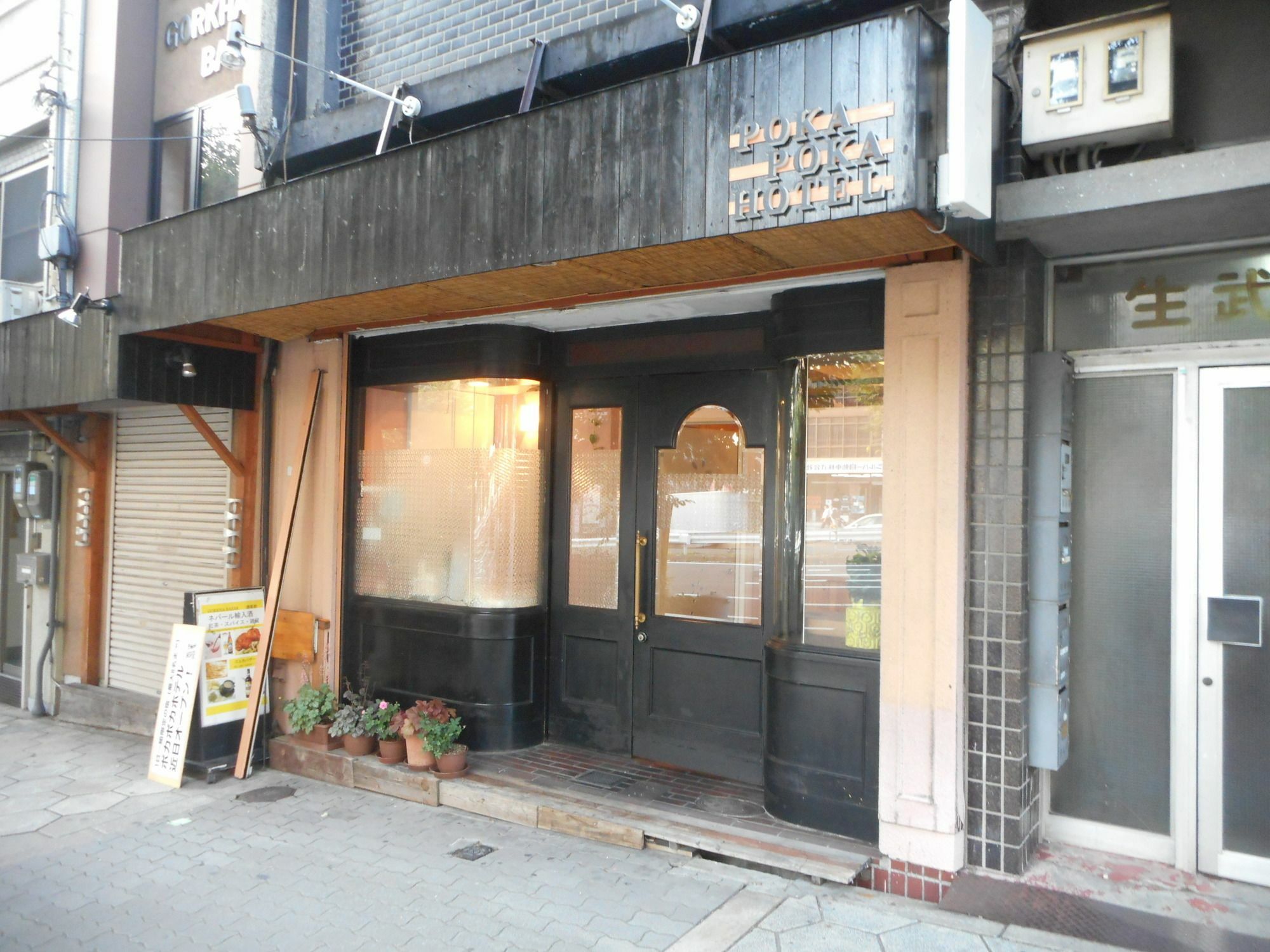 Pokapokahotel Apartment