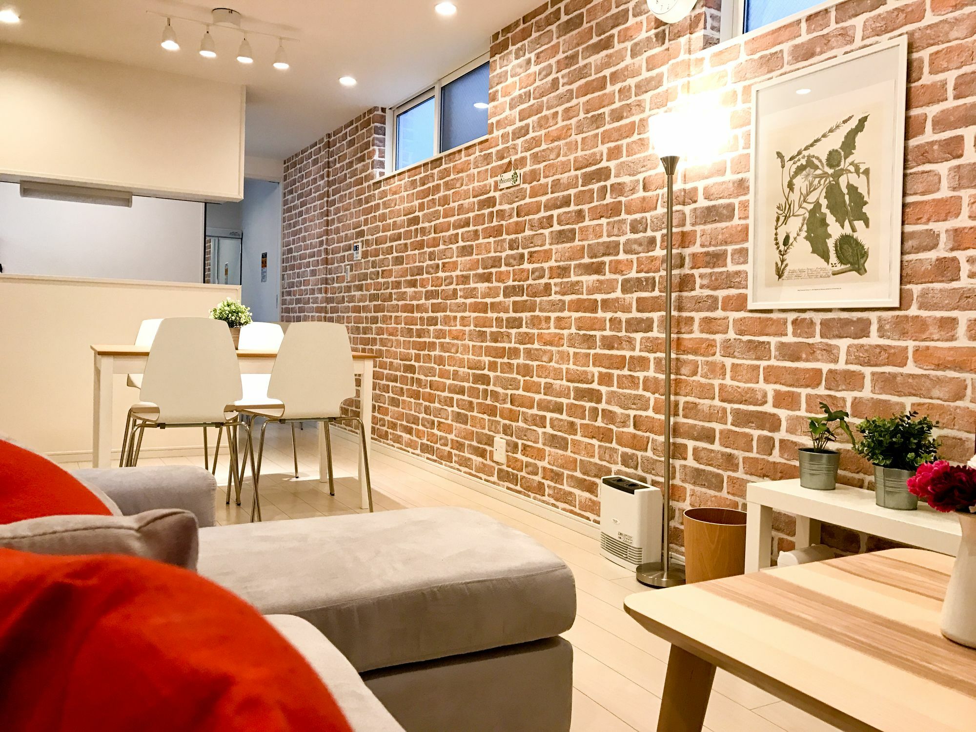 Tamade B House Osaka