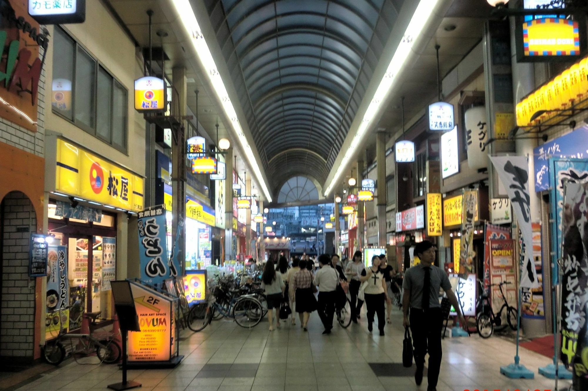 Apartment Excel 401 Osaka