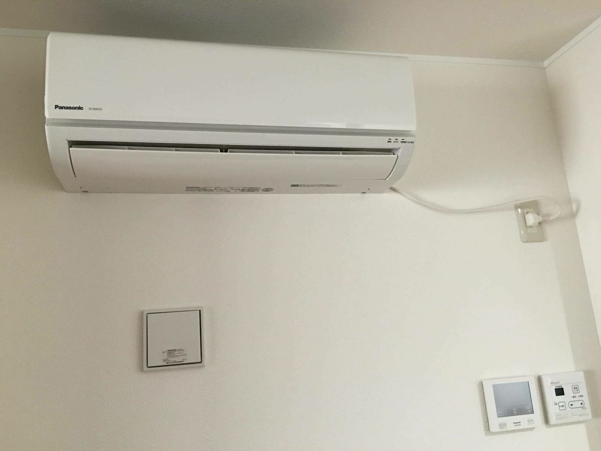 Kanetoya Apartment Osaka