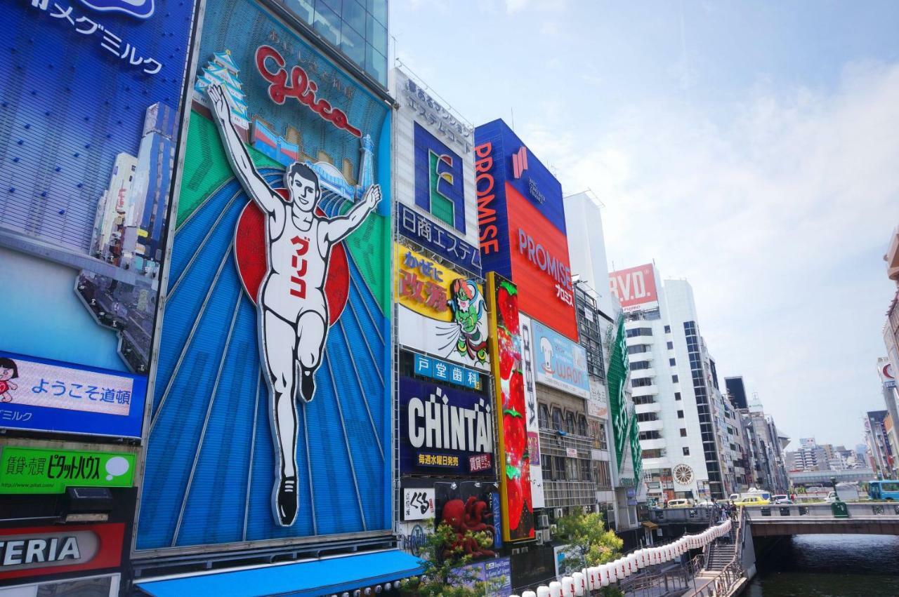Ostay Awaza Nishi-shinsaibashi