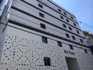 Hotel My Dearⅰ (Adults Only) 2*