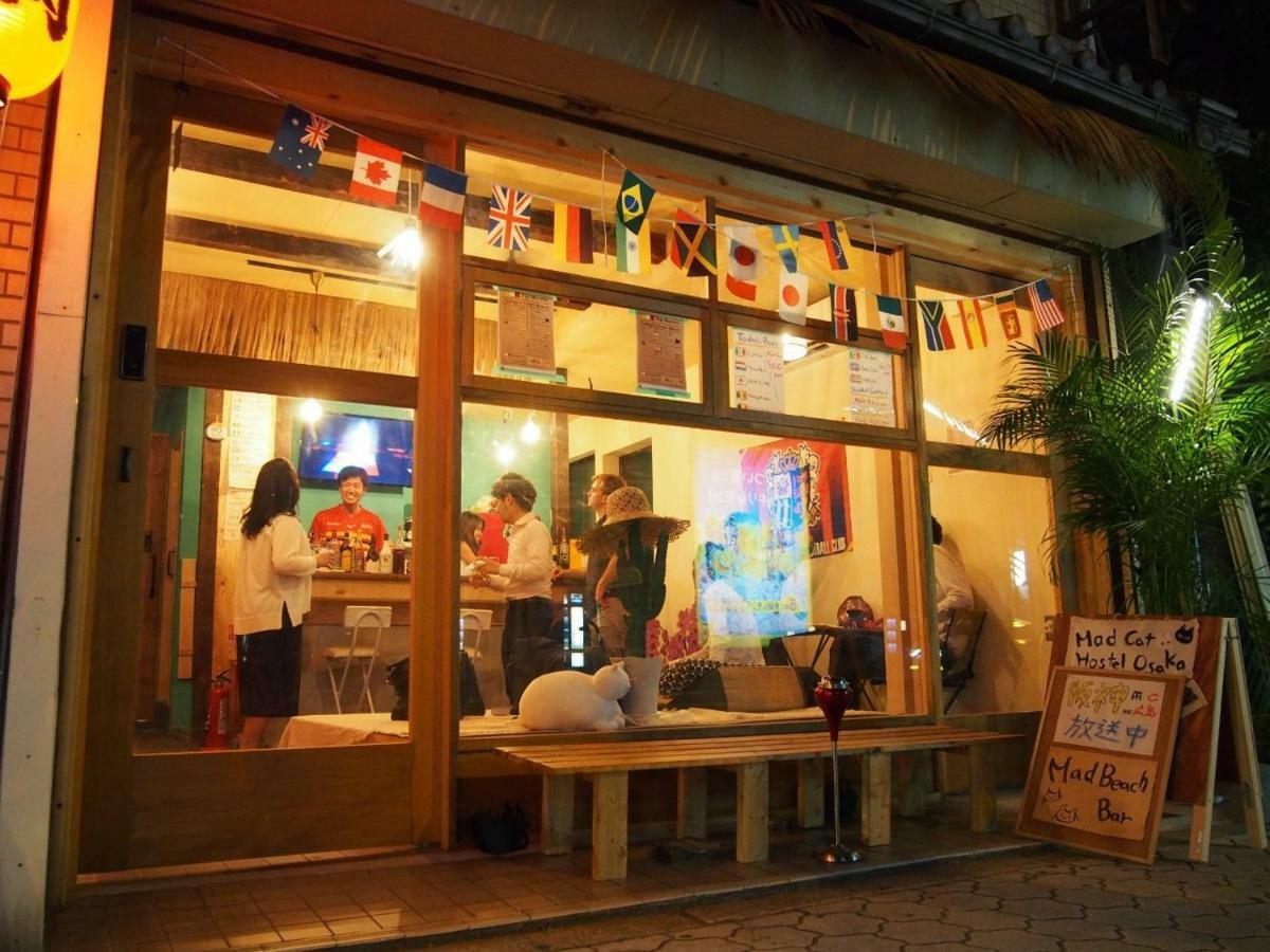 Mad Cat Osaka&bar Hostel