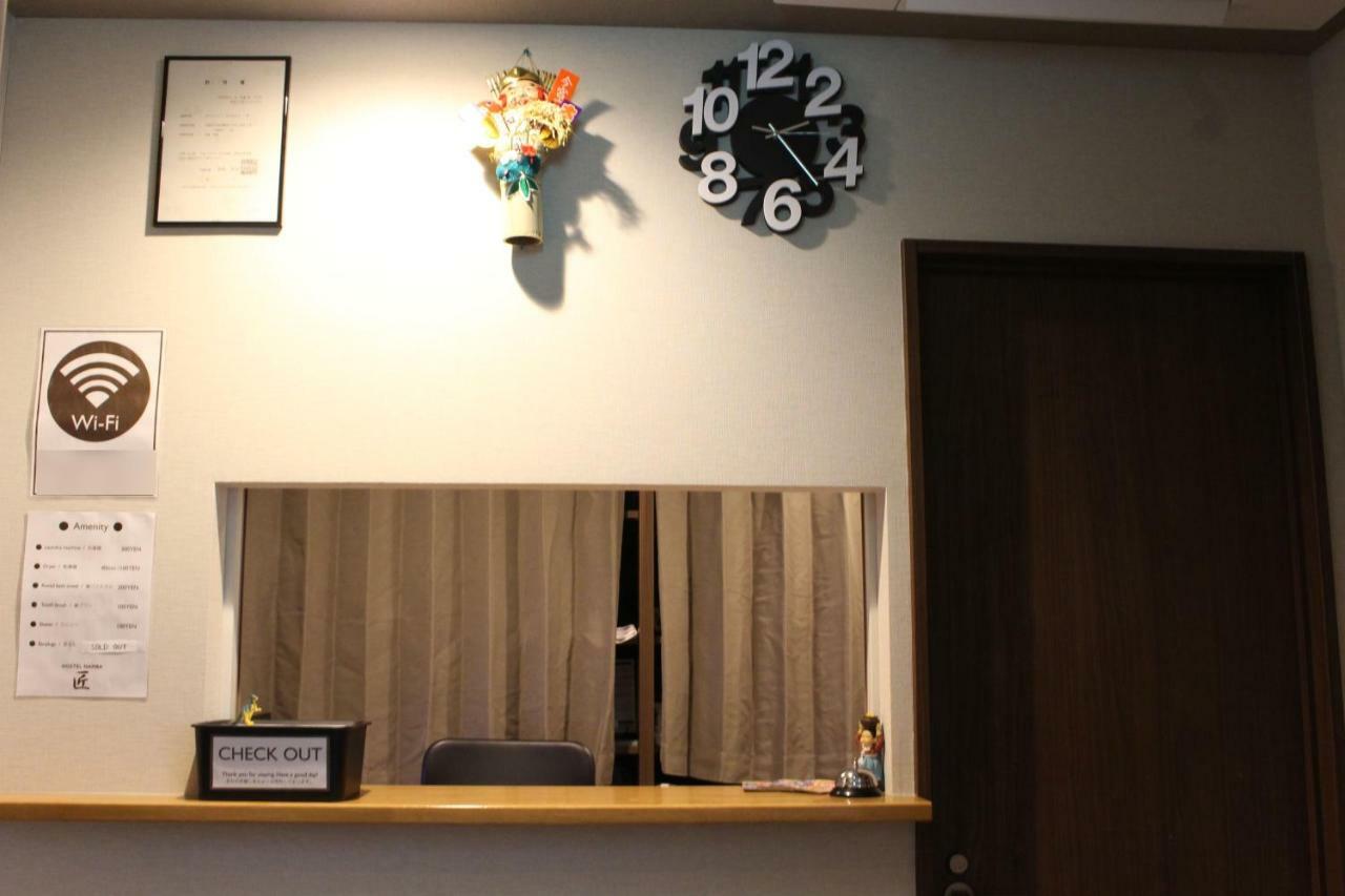 Namba Takumi Hostel