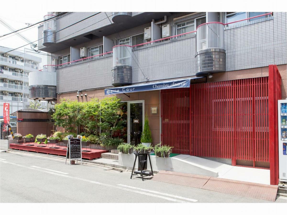Hotel Moriguchi Asami