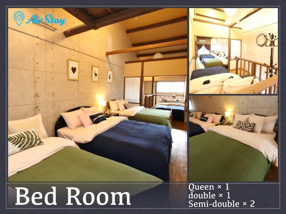 - House / Vacation 3827 Holiday home *