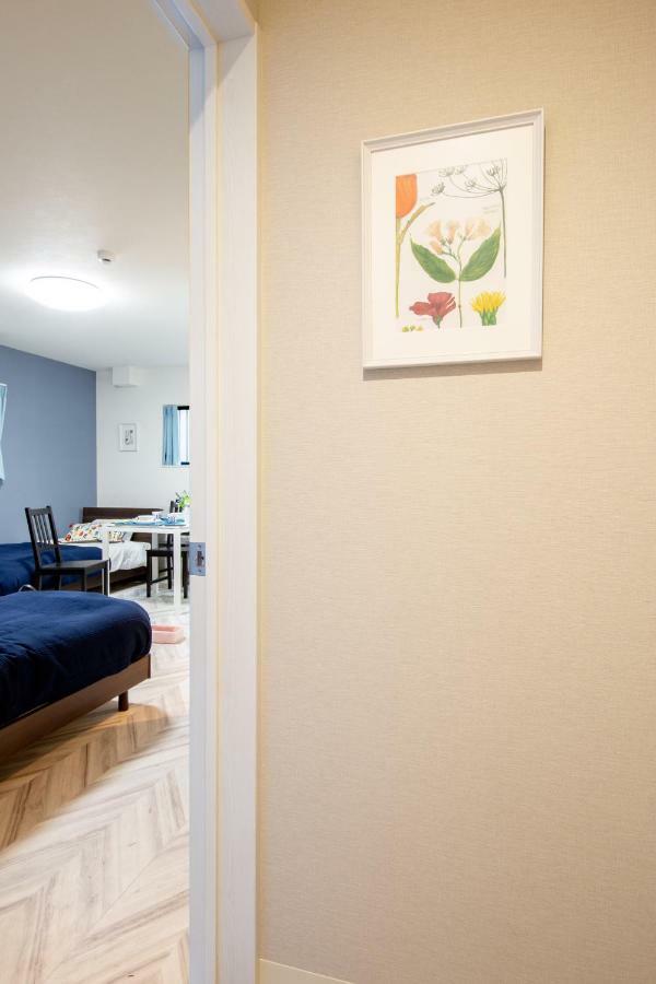 Mutsumian Shin-imazato P-ⅱ Apartment