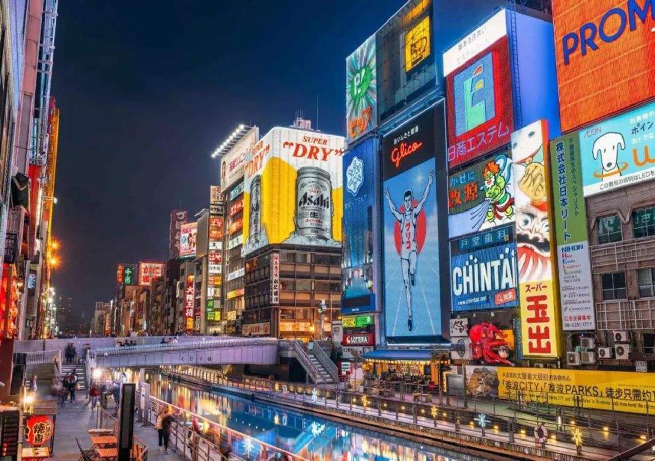 Ostay Awaza Nishi-shinsaibashi * Osaka