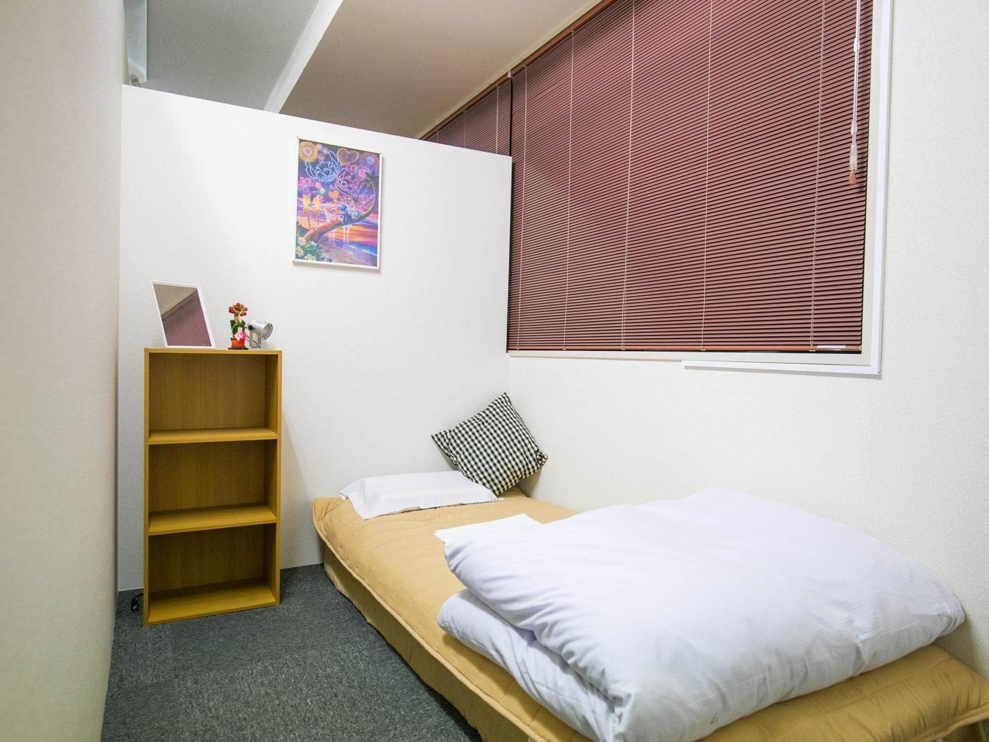 123guest House 2* Osaka