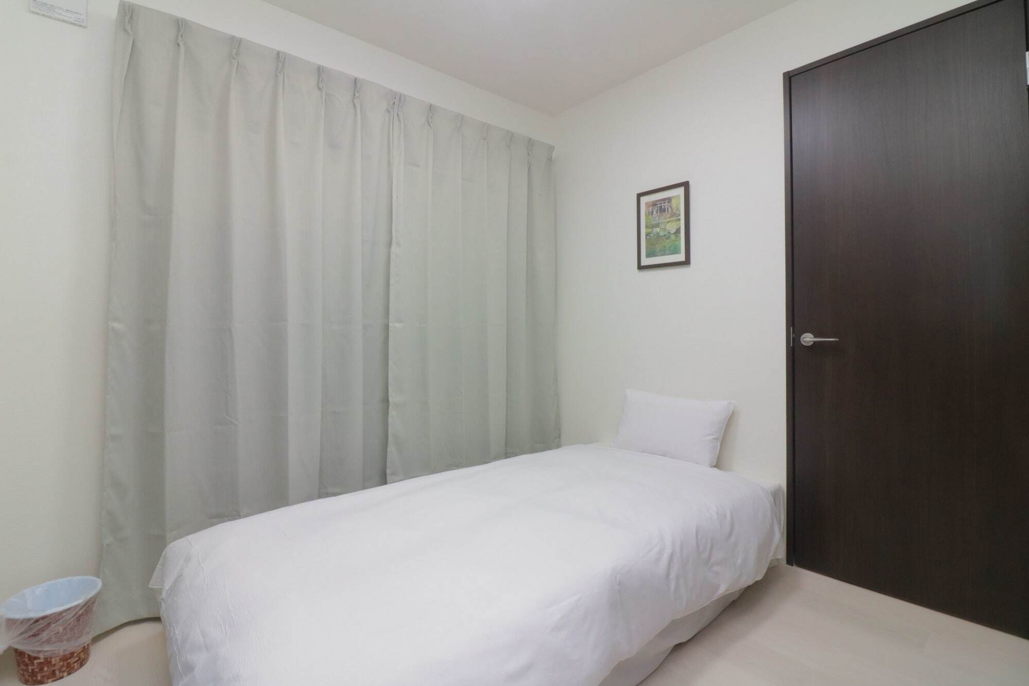 Hg Cozy No.44 Hotel 3*