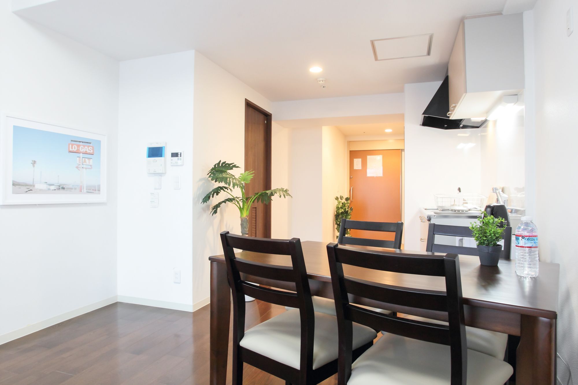 La Familia Yamasaka Apartment