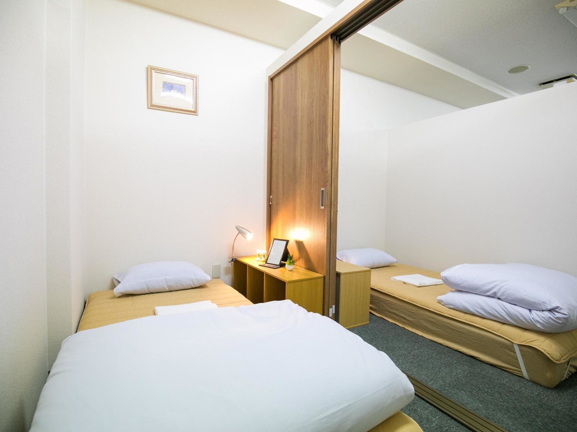 123guest House 2*