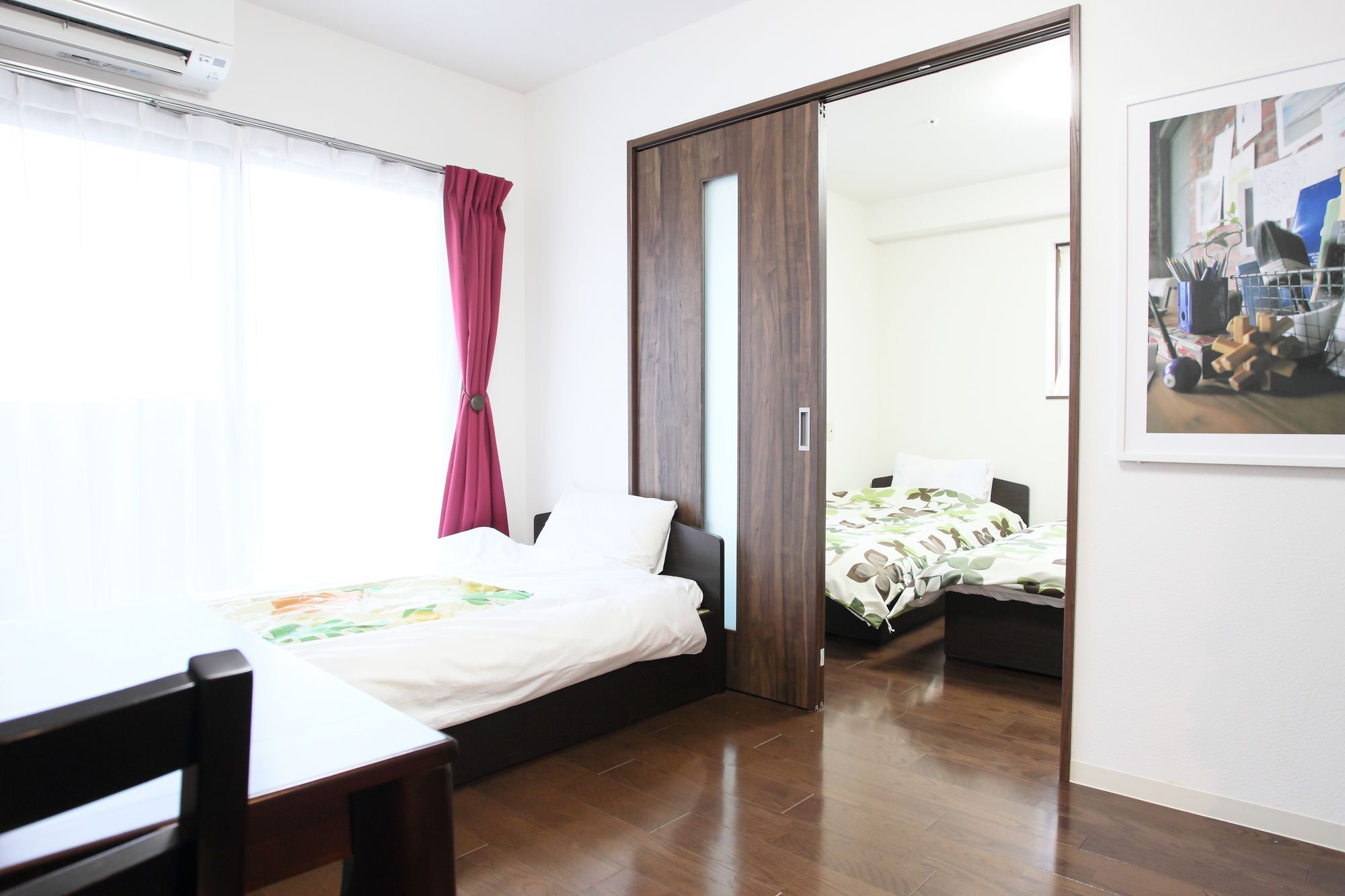Apartment La Familia Yamasaka
