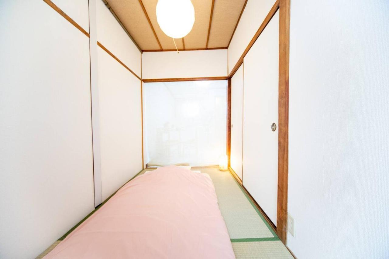 Usj House Apartment *