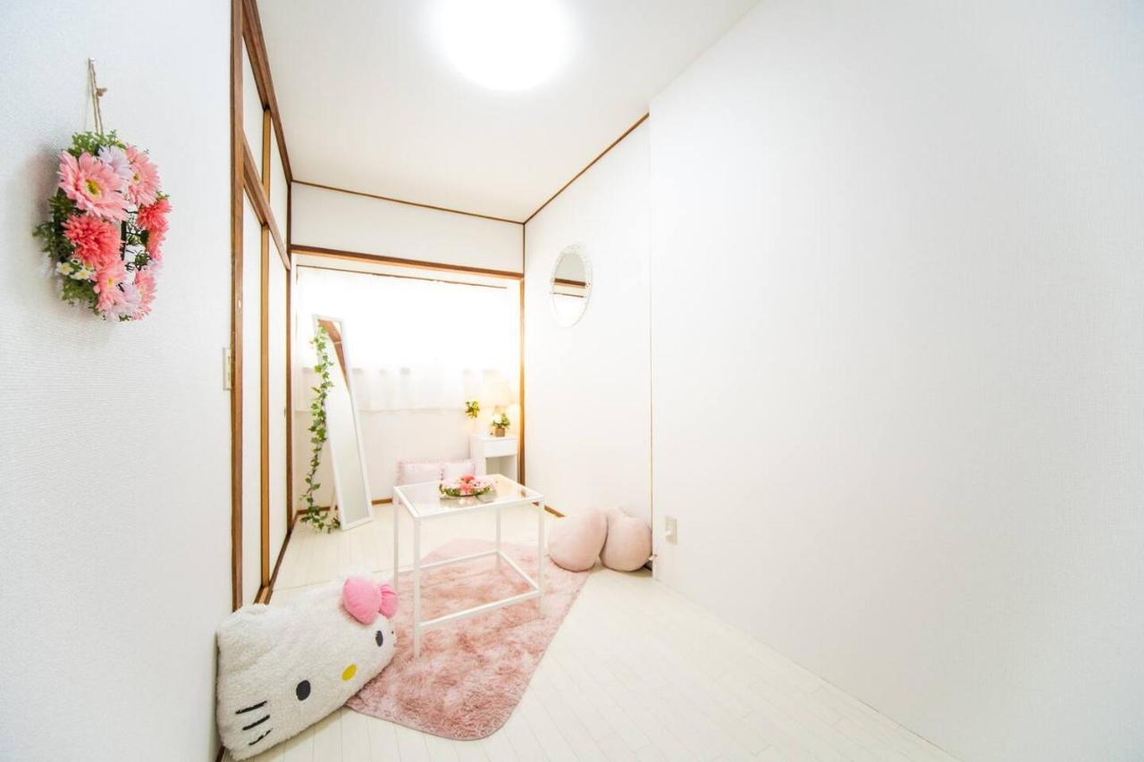 Apartment Usj House *