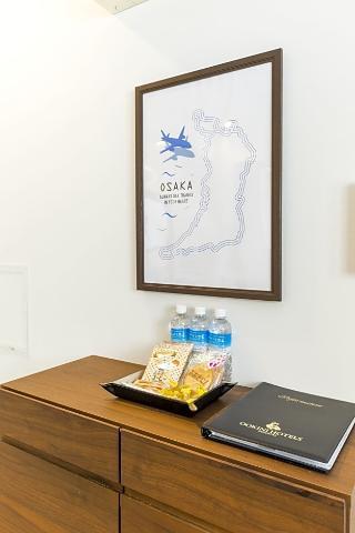 Ookini Nippombashi Hotel