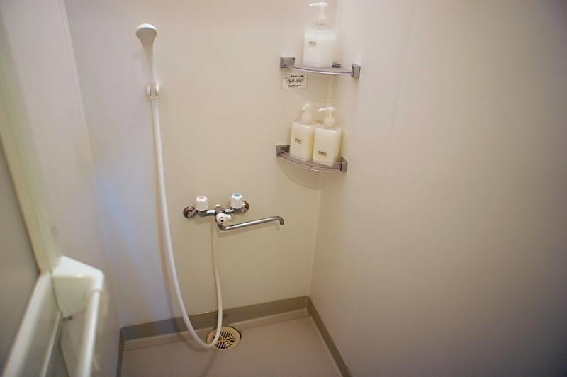Guest house Sun Osaka