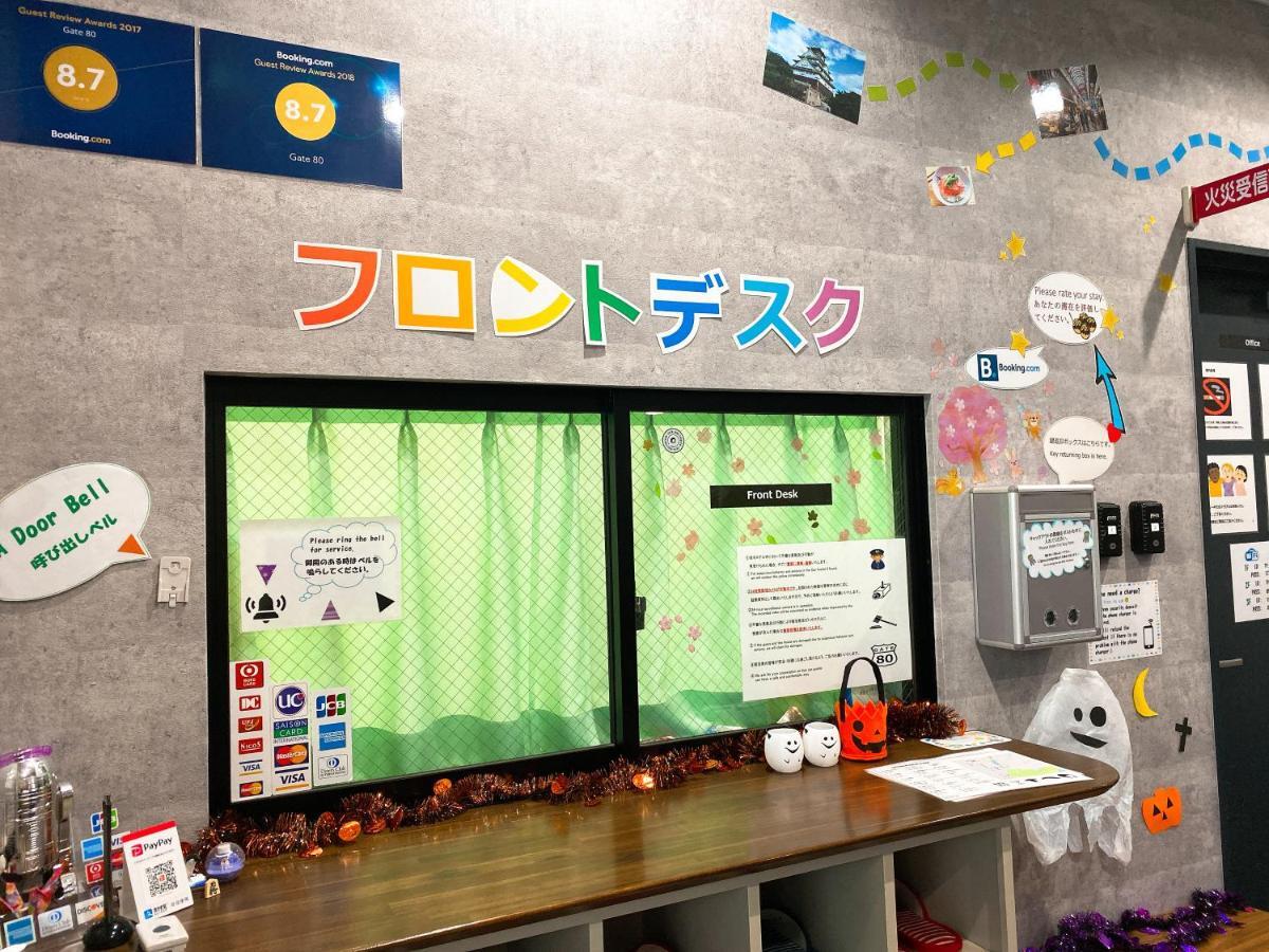 Gate 80 Hostel Osaka