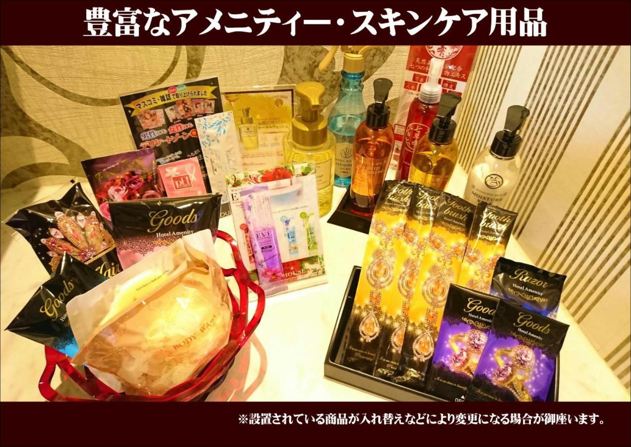 Cat House (adults Only) Love hotel 2*