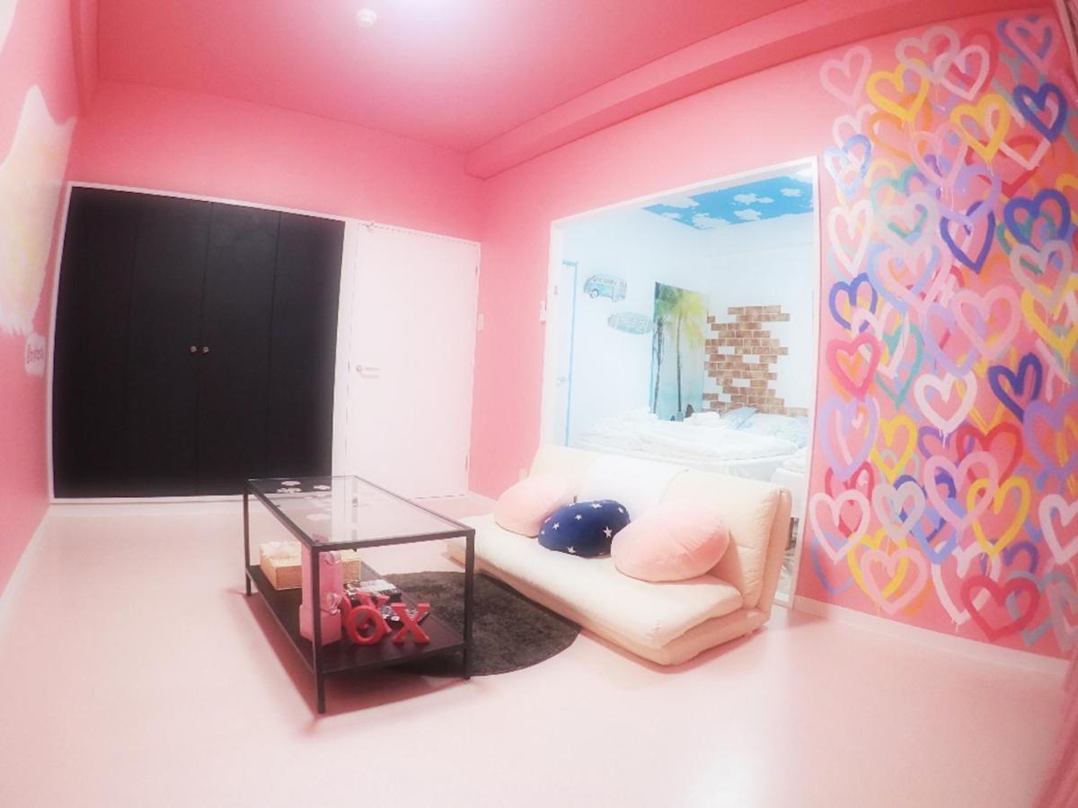 Apartment Vita Yodo Ōsaka