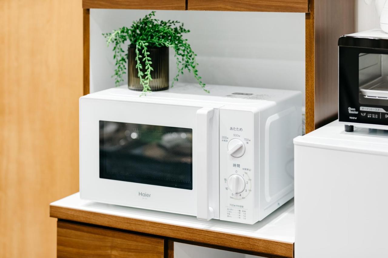 Holiday home Ikoi