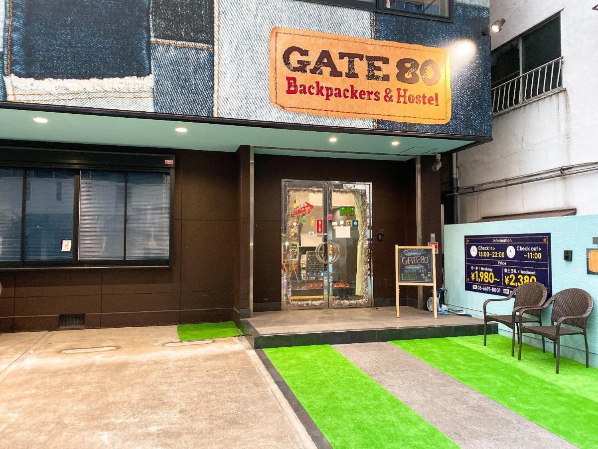 Gate 80 Hostel