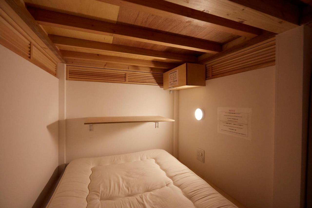 Hostel One World Osaka
