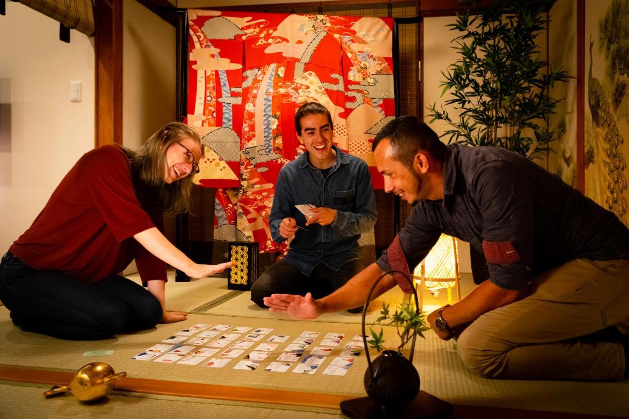 Miyabi Holiday home *
