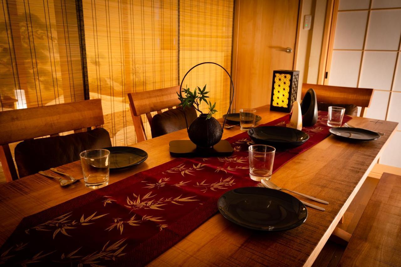 Miyabi Holiday home
