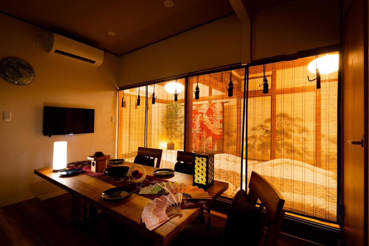 Miyabi Holiday home *