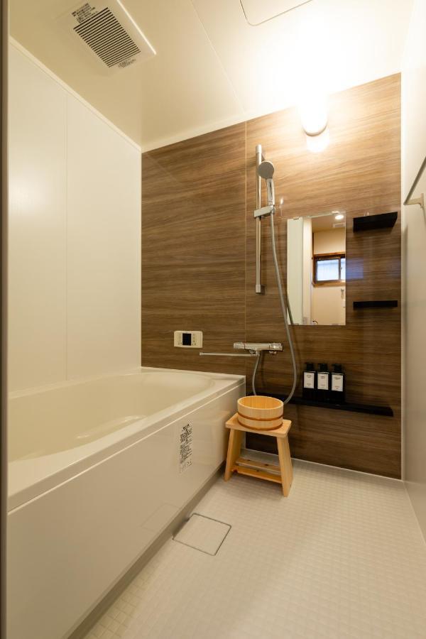 Holiday home Miyabi