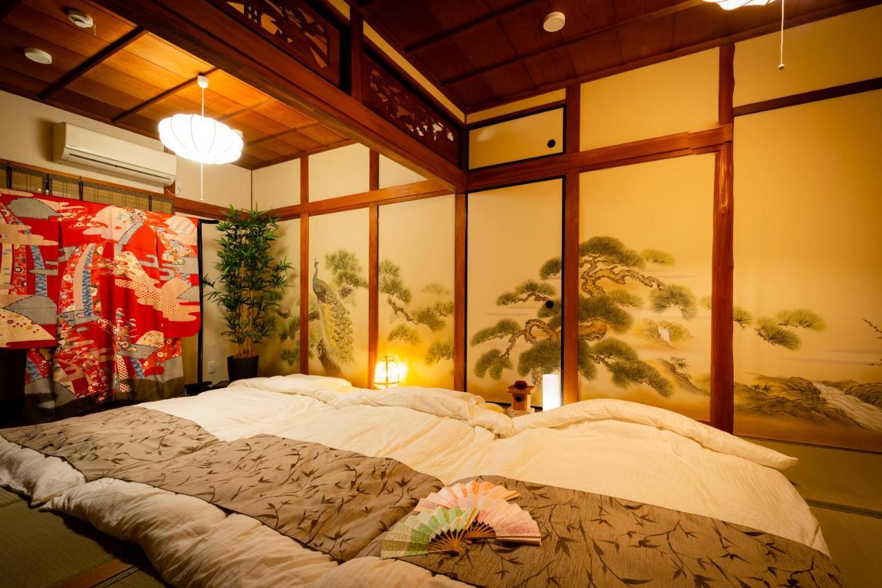 Miyabi Holiday home *