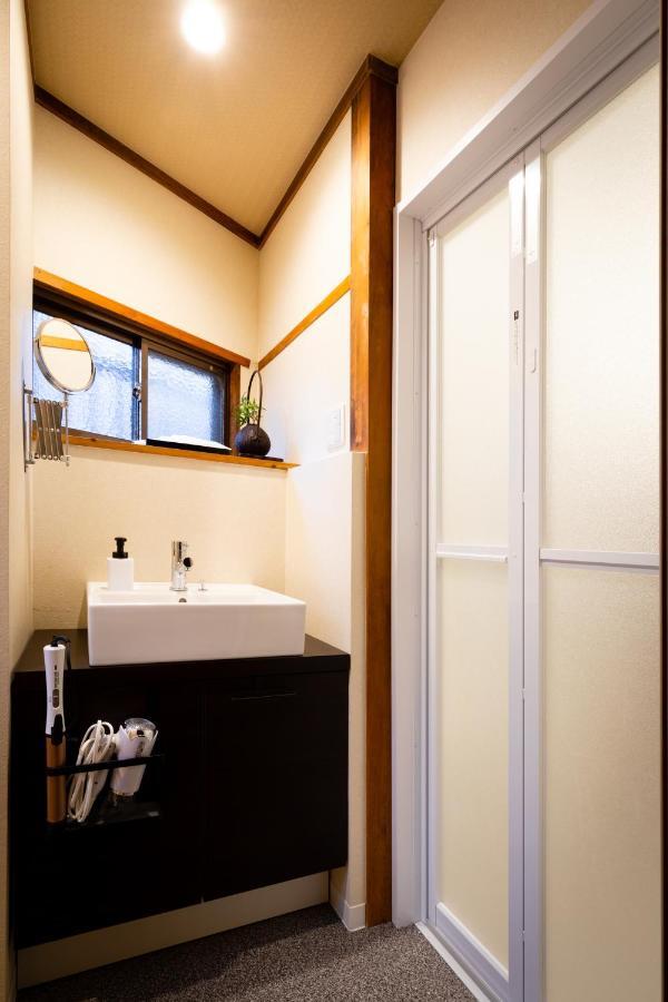 Holiday home Miyabi Osaka