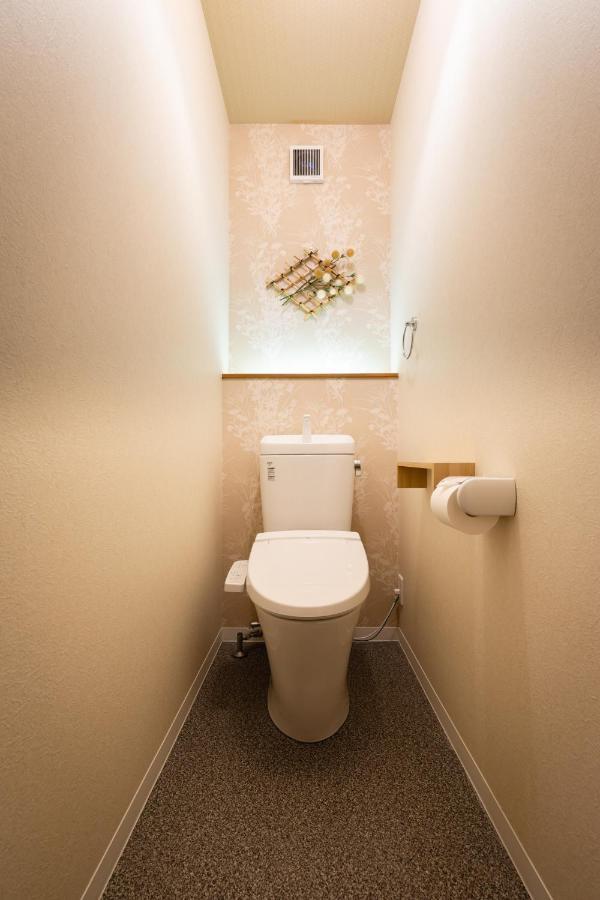 Holiday home Miyabi Osaka