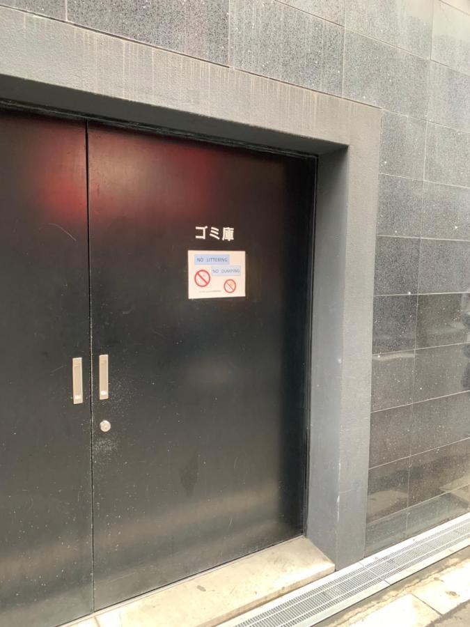 Apartment 道頓堀心斎橋界隈豪華公寓3居室84平米日 本橋駅20秒黒門市場2min京都45min奈良40min Osaka