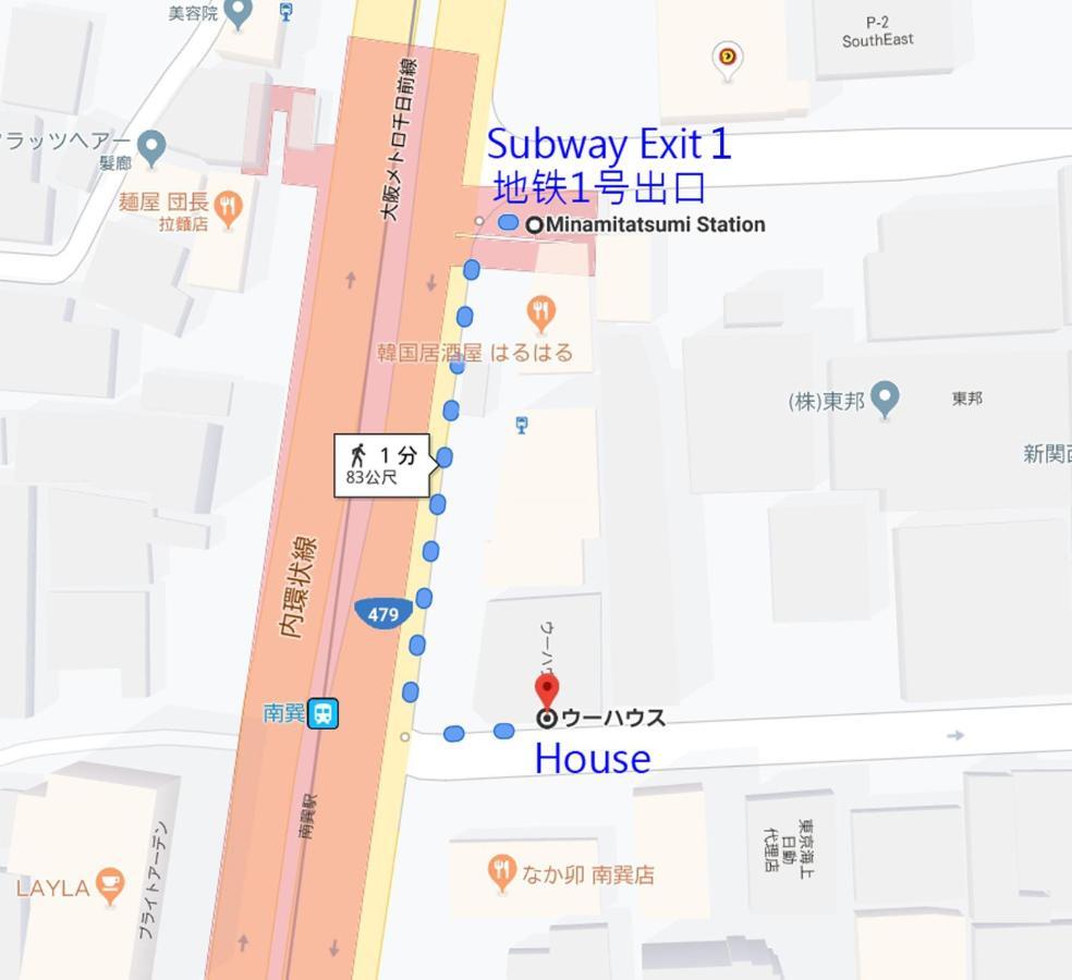 Woo House 5f Modern Minamitatsumi 難波直通 Apartment Osaka