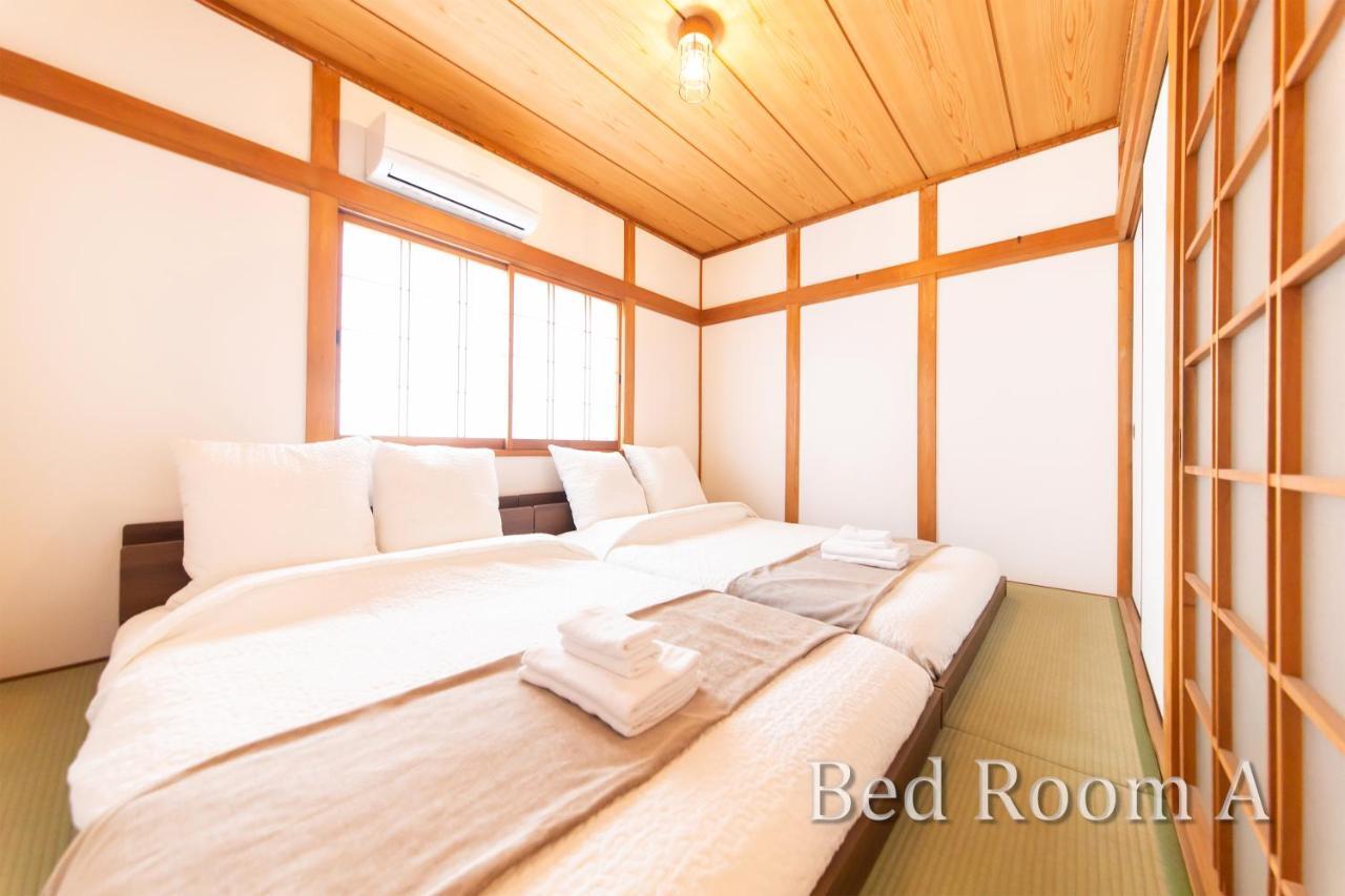 Apartment Roof Tengachaya-nishi