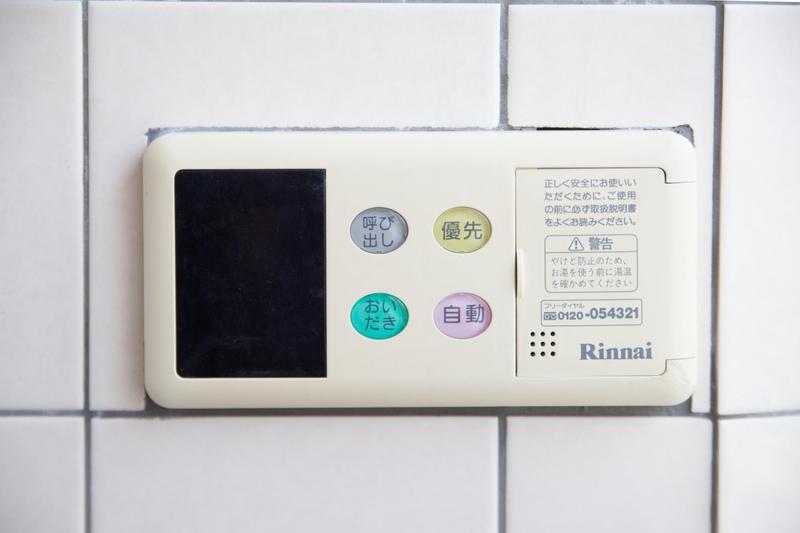 Super Spacious In Shinsaibashi 2*