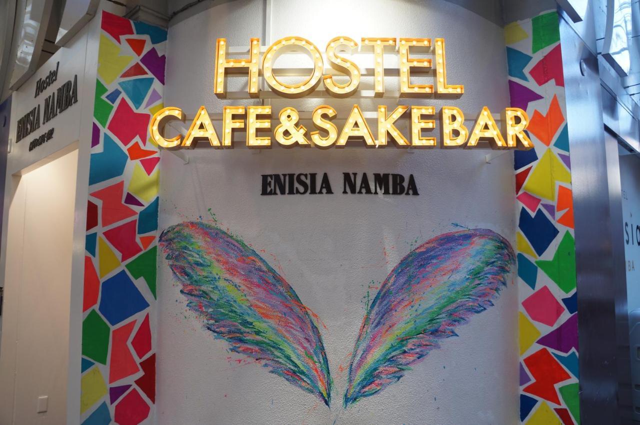 Guest house Enisia Namba *
