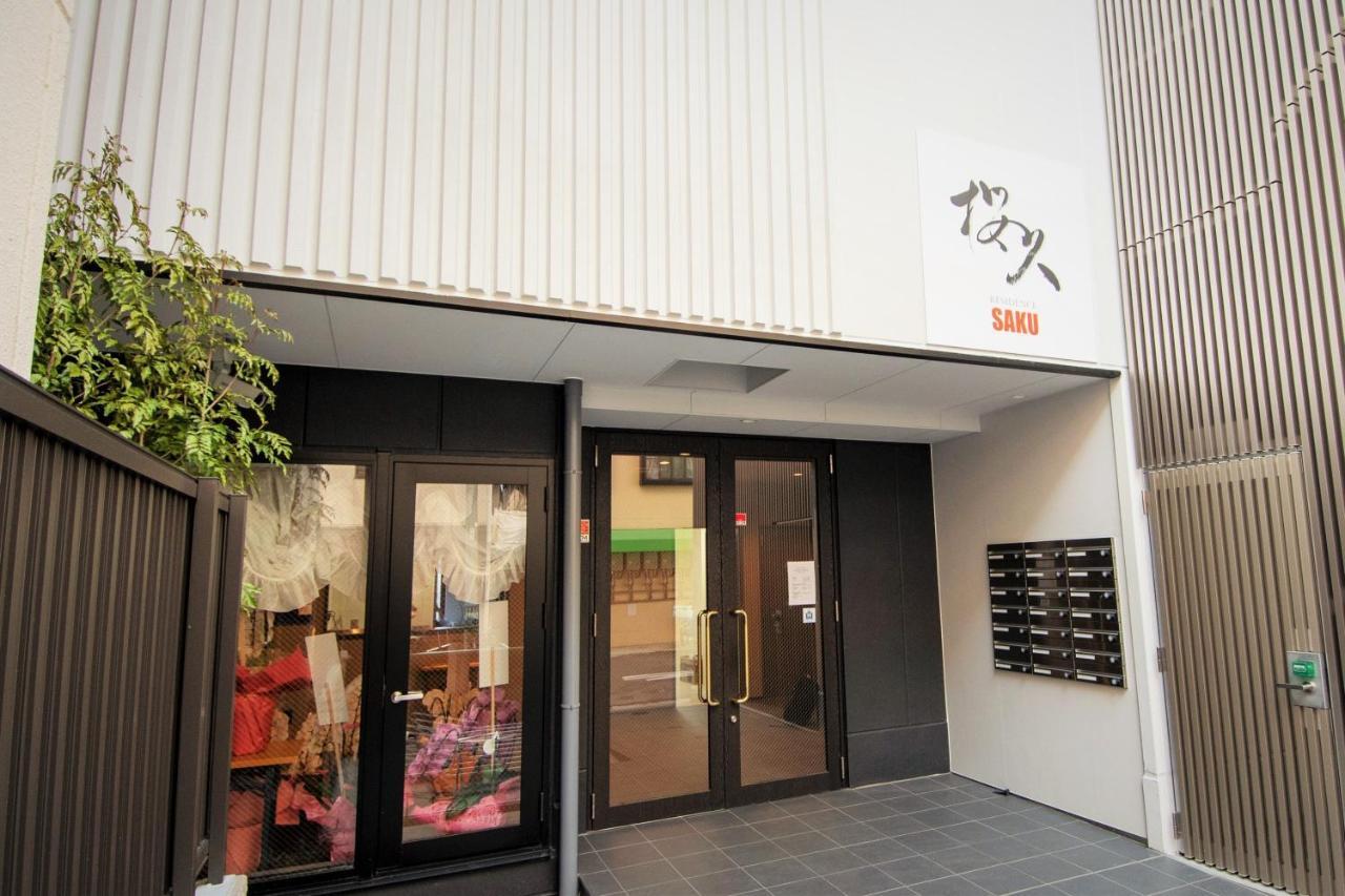 Shin-imamiya Grand F Aparthotel Osaka