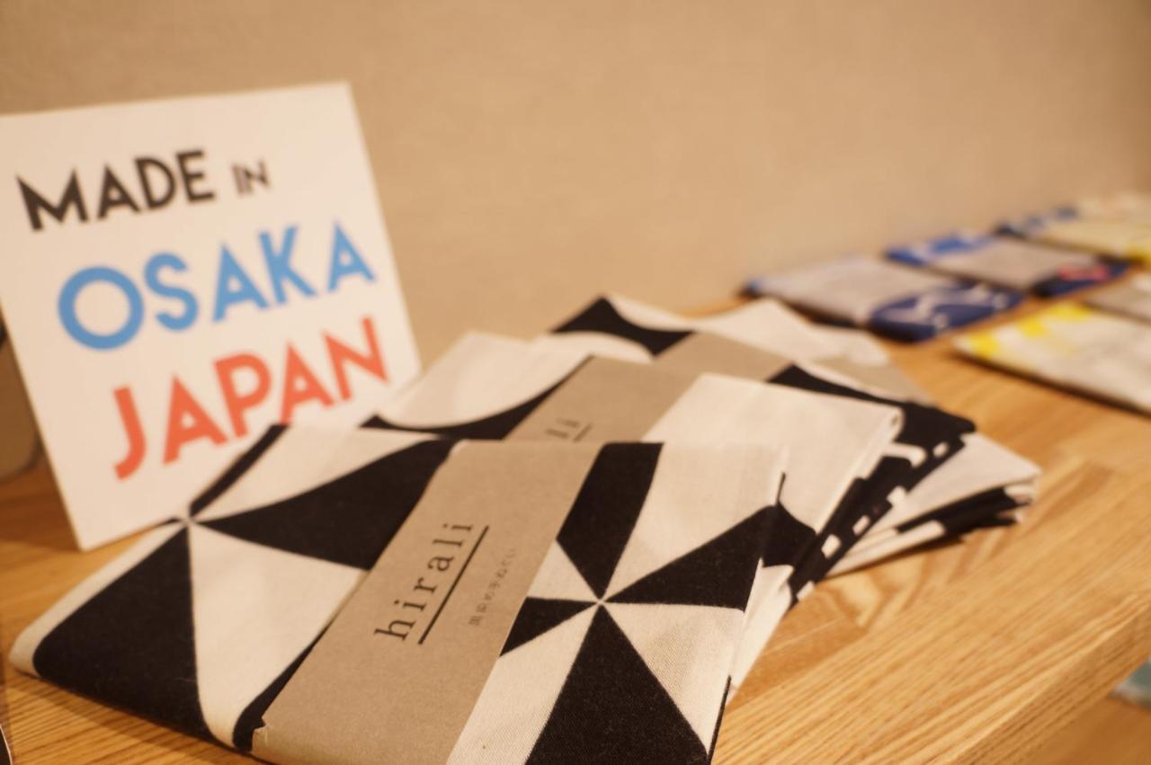 Enisia Namba Osaka