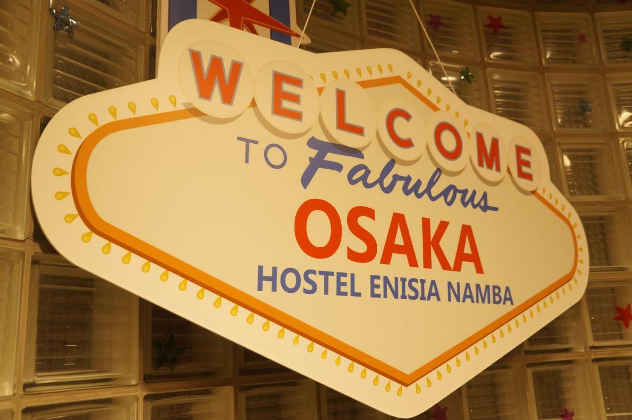 Guest house Enisia Namba *