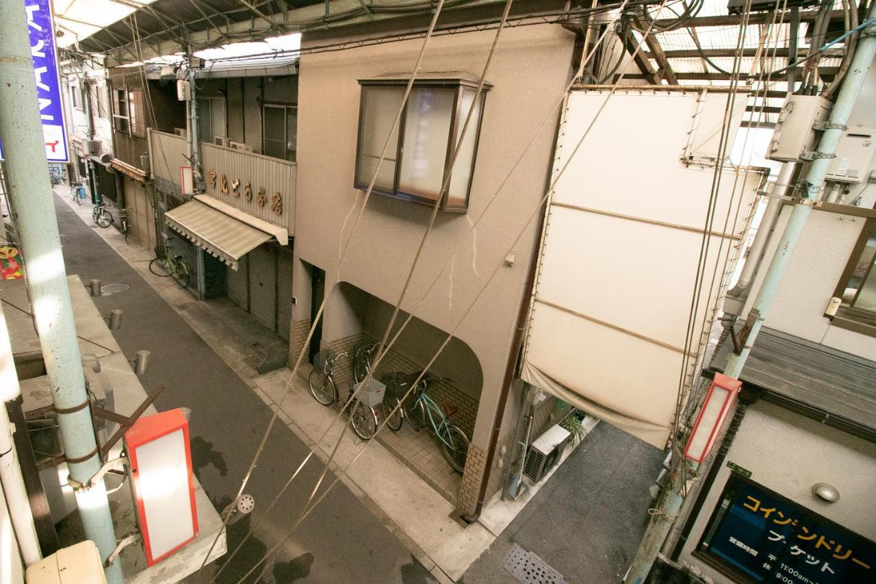 Sakuragawa No Nakatsu House Near Umeda/osaka Station * Ōsaka
