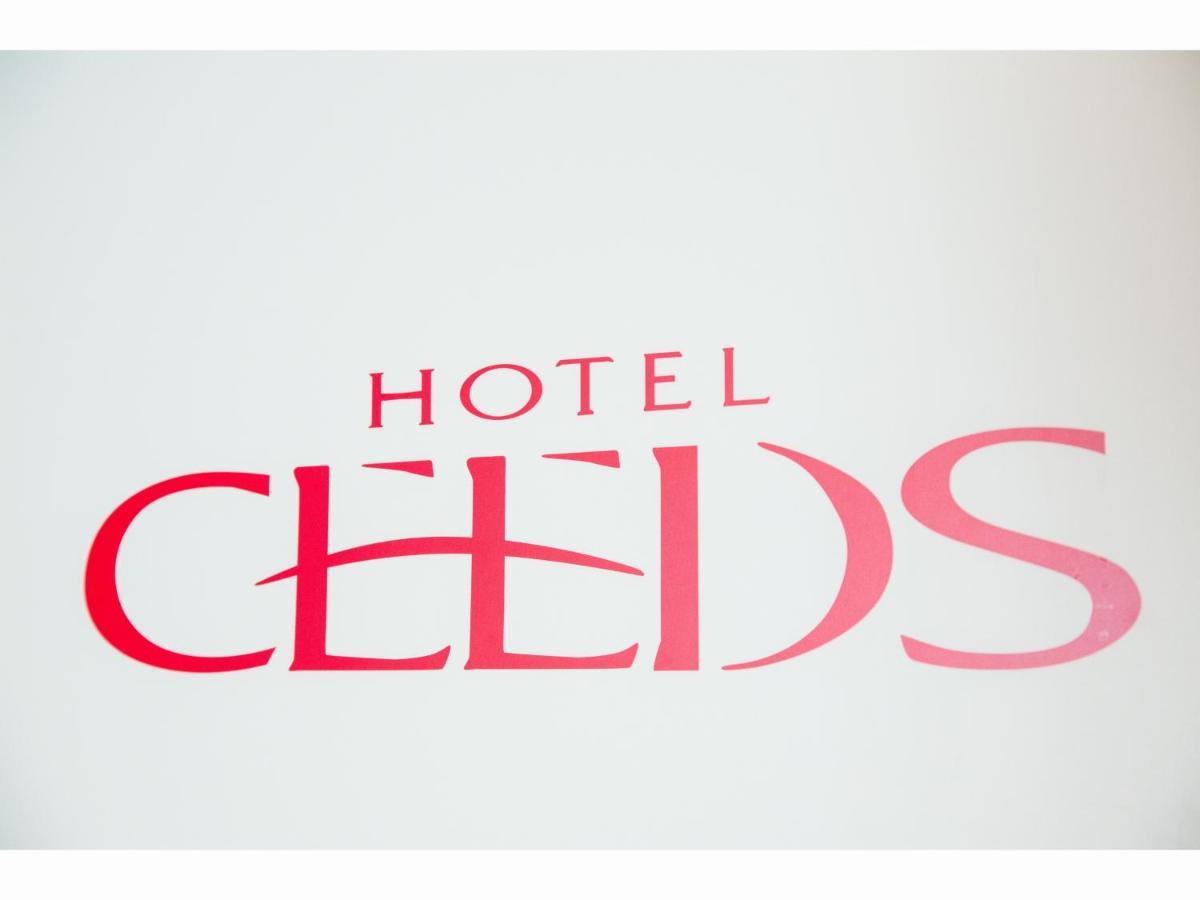 Ceeds (adults Only) 2* Osaka