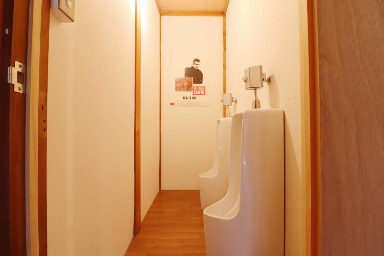 Holiday home おしてるや Self Check-in