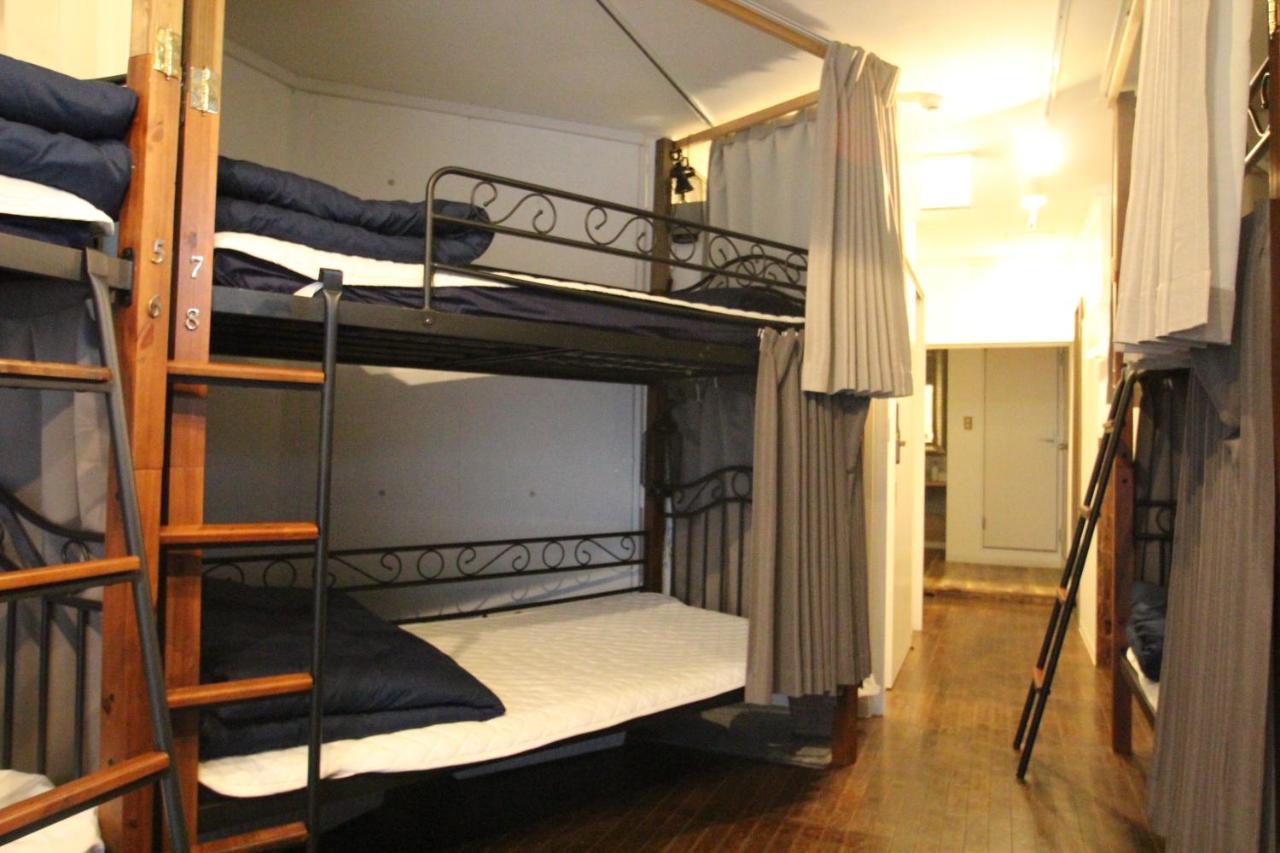Casa Ambrosia Guest house Osaka