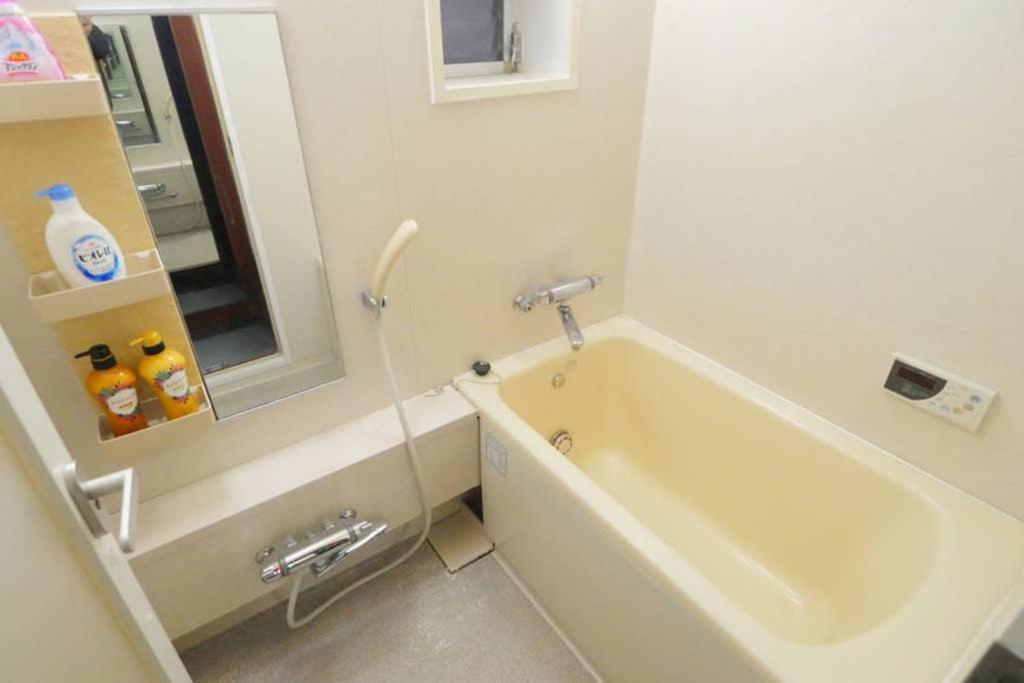 Apartment 忍者家 Ninja-ya Osaka