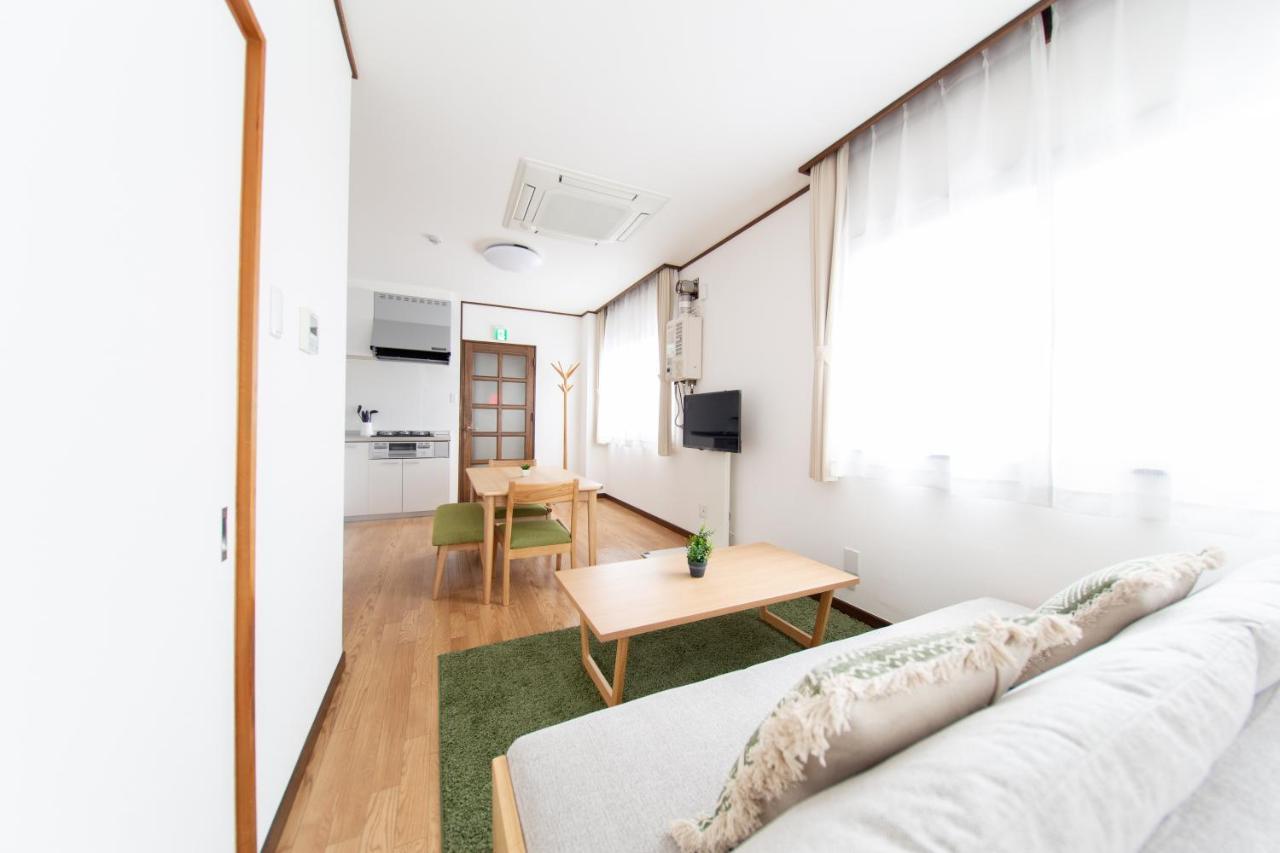 Apartment Siegel House